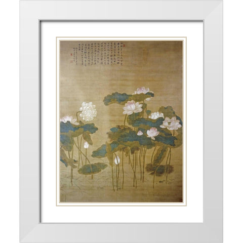 Lotus Pond White Modern Wood Framed Art Print with Double Matting by Yan, Hua