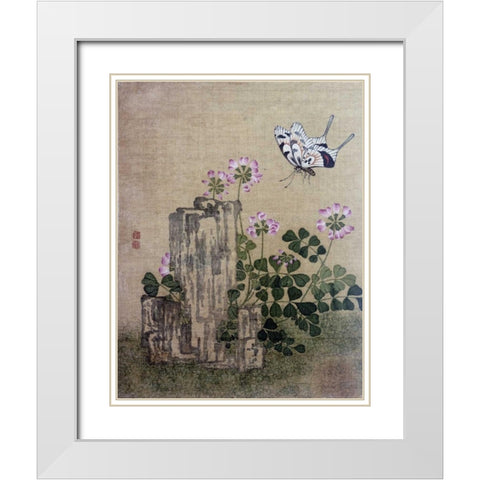 Silk Leaf From An Album of Flower and Bird Paintings White Modern Wood Framed Art Print with Double Matting by Yi, Jing