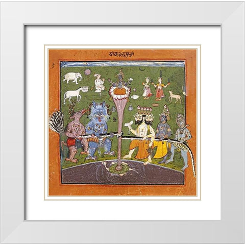 The Churning of The Milky Ocean White Modern Wood Framed Art Print with Double Matting by Basohli