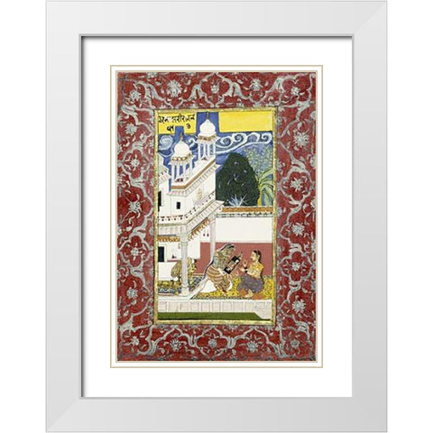 Dhanasri Ragini White Modern Wood Framed Art Print with Double Matting by Bundi