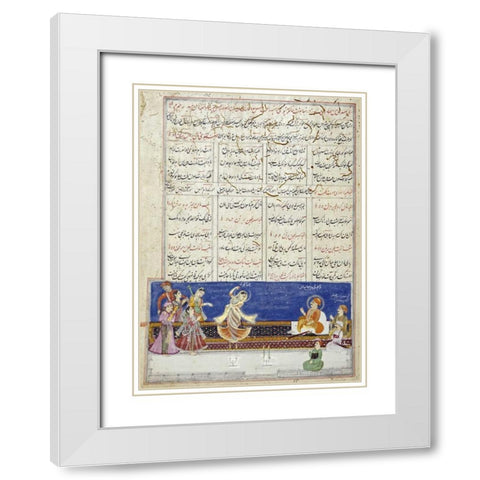 Indian Dancing. Anoop White Modern Wood Framed Art Print with Double Matting by Hyderabad
