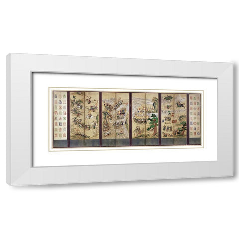 Battle Scenes White Modern Wood Framed Art Print with Double Matting by Unknown