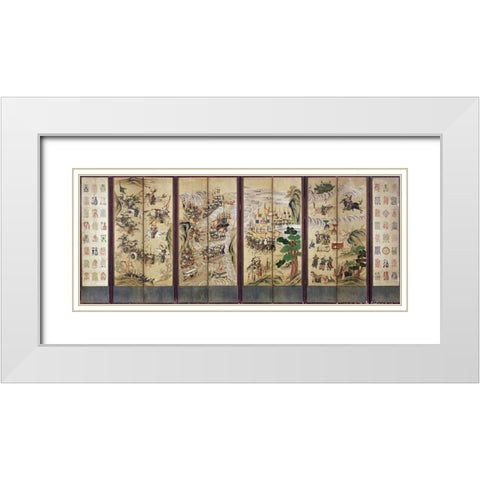 Battle Scenes White Modern Wood Framed Art Print with Double Matting by Unknown