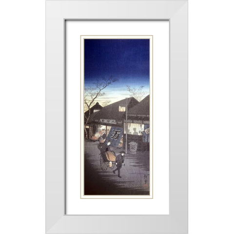 Japanese Print - Vegetable Shop White Modern Wood Framed Art Print with Double Matting by Chowka