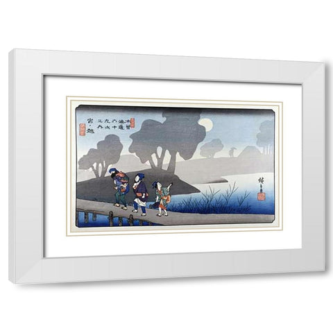 69 Stations of Kisokaido: Station 37 White Modern Wood Framed Art Print with Double Matting by Hiroshige