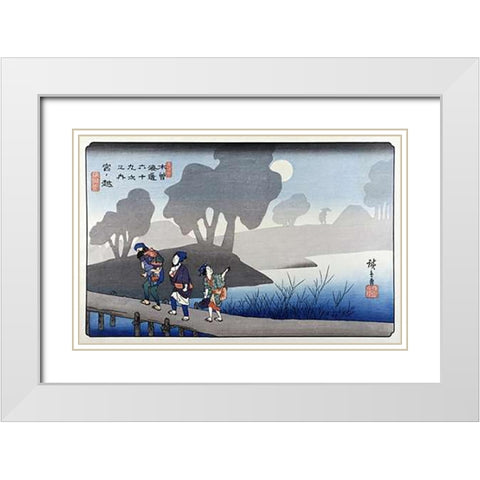 69 Stations of Kisokaido: Station 37 White Modern Wood Framed Art Print with Double Matting by Hiroshige