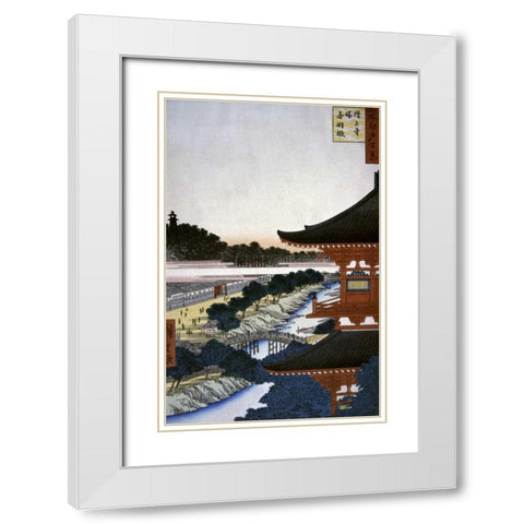 A View of The Woods White Modern Wood Framed Art Print with Double Matting by Hiroshige