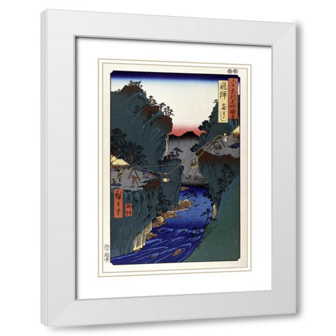 Hida Province - Kago Watashi Basket Ferry White Modern Wood Framed Art Print with Double Matting by Hiroshige