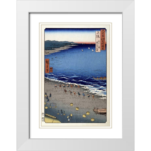 Kazusa Province, Yazashi-Ga-Ura White Modern Wood Framed Art Print with Double Matting by Hiroshige