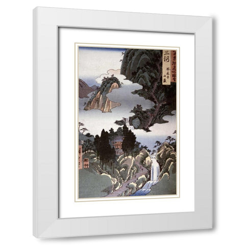 Mikawa Province, Horaiji Temple White Modern Wood Framed Art Print with Double Matting by Hiroshige