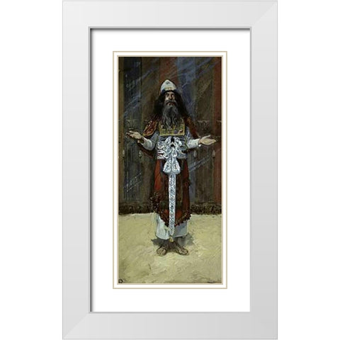 Costume of The High Priest White Modern Wood Framed Art Print with Double Matting by Tissot, James