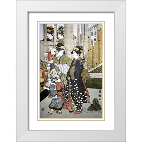 Customs of the Year: New Years, Two Women White Modern Wood Framed Art Print with Double Matting by Toyokuni, Utagawa