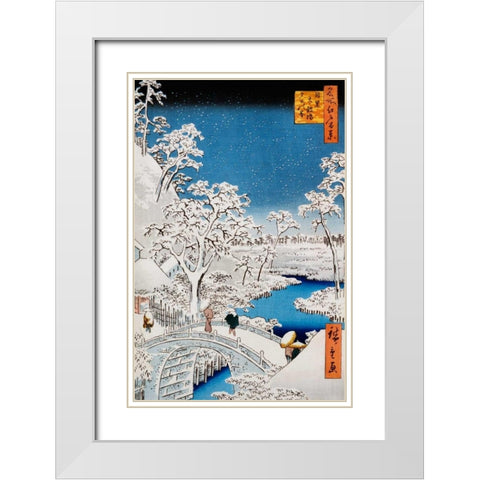 Drum Bridge and Setting-Sun Hill, Meguro White Modern Wood Framed Art Print with Double Matting by Hiroshige