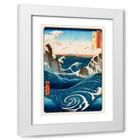 Whirlpool and Waves at Naruto, Awa Province White Modern Wood Framed Art Print with Double Matting by Hiroshige
