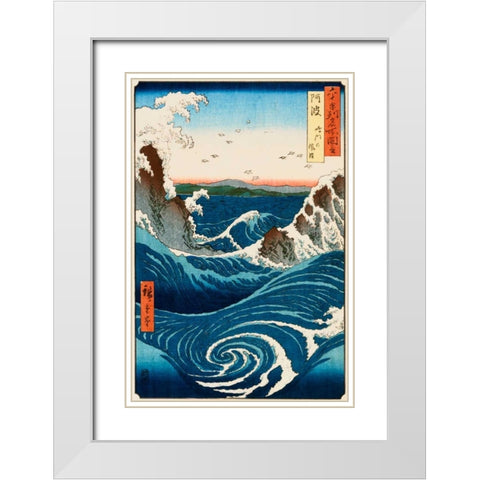 Whirlpool and Waves at Naruto, Awa Province White Modern Wood Framed Art Print with Double Matting by Hiroshige