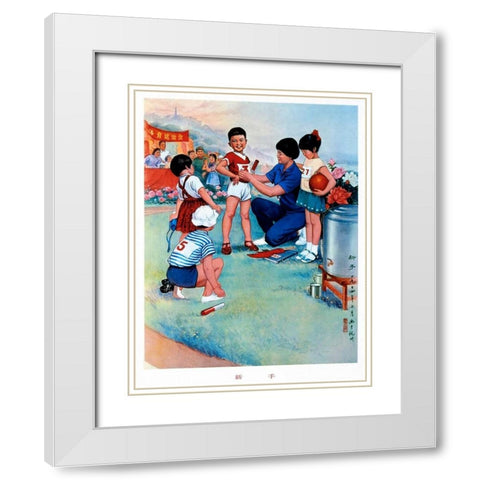 Children Are the Future: Six Posters White Modern Wood Framed Art Print with Double Matting by Unknown