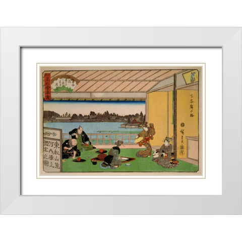 Drinking party at restaurant Kawachiro (Kawachiro / Hiroshige-ga), 1837 White Modern Wood Framed Art Print with Double Matting by Hiroshige, Ando