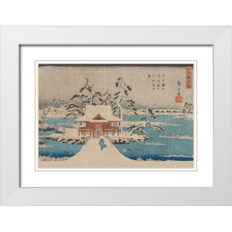 Snow scene of Benzaiten Shrine in Inokashira pond (Inokashira no ike benzaiten no yashiro), 1838 White Modern Wood Framed Art Print with Double Matting by Hiroshige, Ando