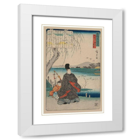 Episode of Miyakodori at Sumidagawa (Sumidagawa miyakodori no koji), 1844 White Modern Wood Framed Art Print with Double Matting by Hiroshige, Ando