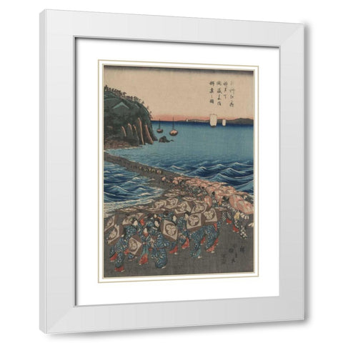 Opening celebration of Benzaiten Shrine at Enoshima in Soshu.  White Modern Wood Framed Art Print with Double Matting by Hiroshige, Ando