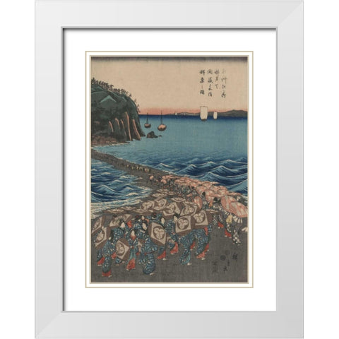 Opening celebration of Benzaiten Shrine at Enoshima in Soshu.  White Modern Wood Framed Art Print with Double Matting by Hiroshige, Ando