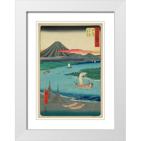 Ejiri, 1855 White Modern Wood Framed Art Print with Double Matting by Hiroshige, Ando