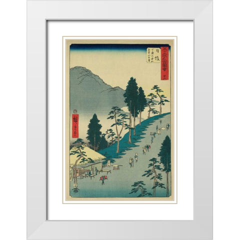 Nissaka, 1855 White Modern Wood Framed Art Print with Double Matting by Hiroshige, Ando
