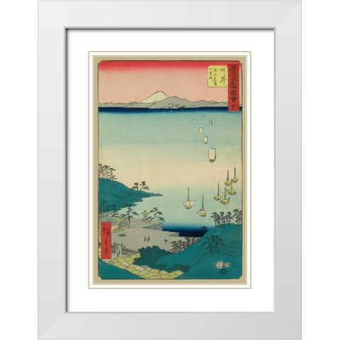 Arai, 1855 White Modern Wood Framed Art Print with Double Matting by Hiroshige, Ando