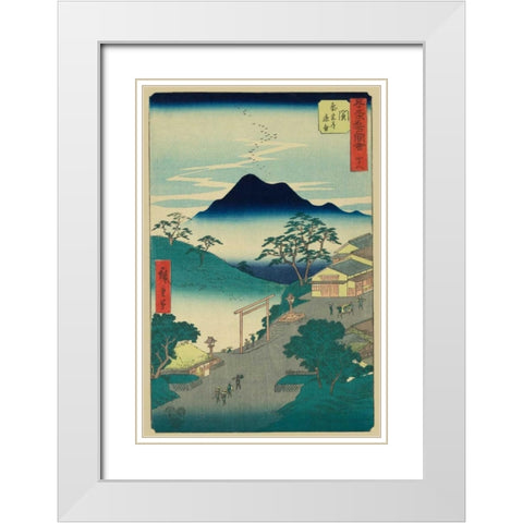 Seki, 1855 White Modern Wood Framed Art Print with Double Matting by Hiroshige, Ando