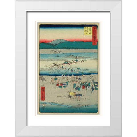 Shimada, 1855 White Modern Wood Framed Art Print with Double Matting by Hiroshige, Ando