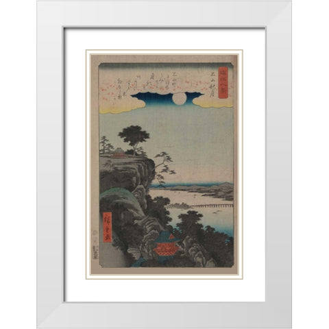Autumn moon at Ishiyama (Ishiyama no shugestu), 1857 White Modern Wood Framed Art Print with Double Matting by Hiroshige, Ando