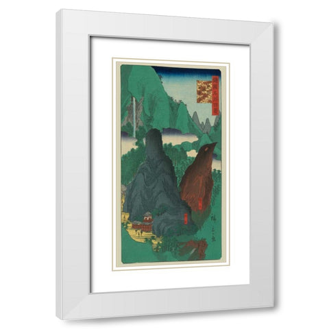 Nihon Temple on Mount Yokogiri at Boshu (Boshu nokogiriyama nihonji), 1859 White Modern Wood Framed Art Print with Double Matting by Hiroshige, Utagawa