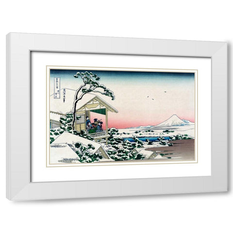 Tea House at Koishikawa, 1830 White Modern Wood Framed Art Print with Double Matting by Hokusai