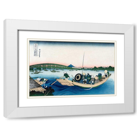 Sunset across Ryogoku Bridge from the Bank of the Sumida River at Onmayyagashi, 1830 White Modern Wood Framed Art Print with Double Matting by Hokusai