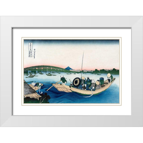 Sunset across Ryogoku Bridge from the Bank of the Sumida River at Onmayyagashi, 1830 White Modern Wood Framed Art Print with Double Matting by Hokusai