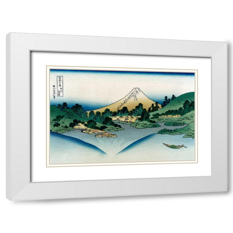 Watermill at Onden, 1830 White Modern Wood Framed Art Print with Double Matting by Hokusai