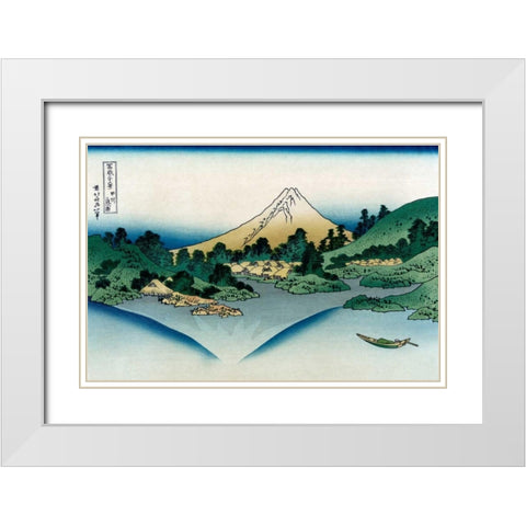 Watermill at Onden, 1830 White Modern Wood Framed Art Print with Double Matting by Hokusai