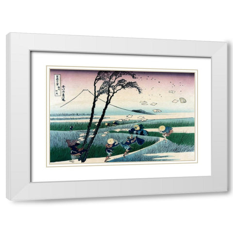 Ejiri in Suruga Province, 1830 White Modern Wood Framed Art Print with Double Matting by Hokusai