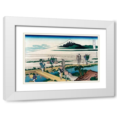 Nakahara in Sagami Province, 1830 White Modern Wood Framed Art Print with Double Matting by Hokusai