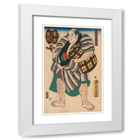 Tired Sumo Wrestler, 1850 White Modern Wood Framed Art Print with Double Matting by Unknown