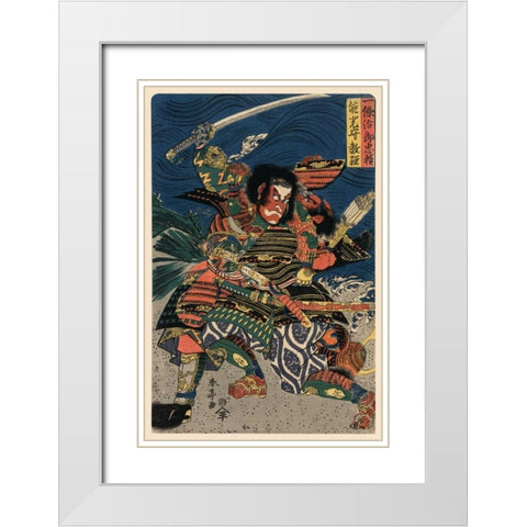 Great Samurai in Battle, 1850 White Modern Wood Framed Art Print with Double Matting by Unknown