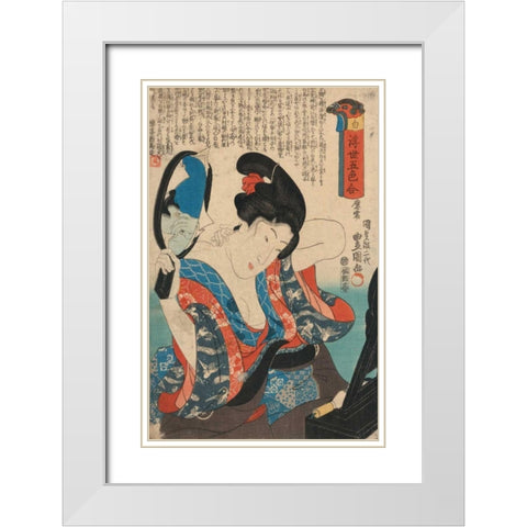 Getting Ready; Applying Make-up, 1850 White Modern Wood Framed Art Print with Double Matting by Unknown