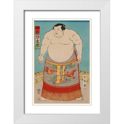 Sumo Wrestler, 1850 White Modern Wood Framed Art Print with Double Matting by Unknown
