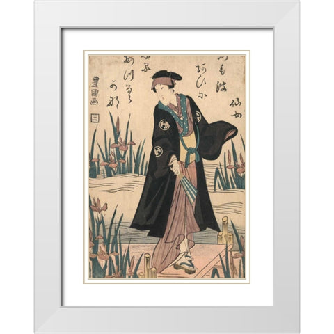 Noblewoman on the Dock, 1850 White Modern Wood Framed Art Print with Double Matting by Unknown