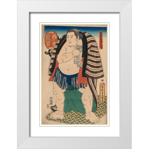 Victorious Sumo, 1850 White Modern Wood Framed Art Print with Double Matting by Unknown