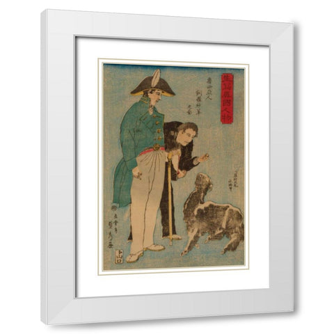 Russians and sheep (Roshiyajin shirasha yo? no zu), 1860 White Modern Wood Framed Art Print with Double Matting by Utagawa, Sadahide
