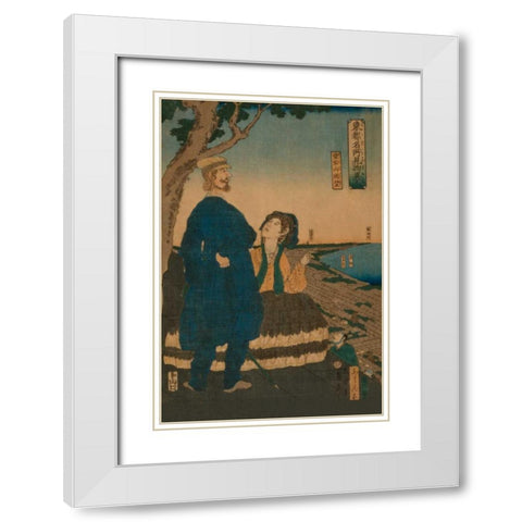 Enjoying the view from Atago hill (Atago yama chobo), 1861 White Modern Wood Framed Art Print with Double Matting by Utagawa, Sadahide