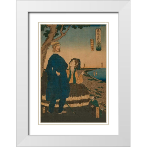 Enjoying the view from Atago hill (Atago yama chobo), 1861 White Modern Wood Framed Art Print with Double Matting by Utagawa, Sadahide