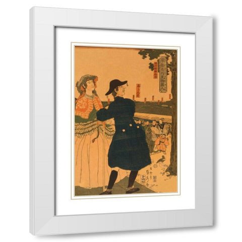 The grounds of Myojin shrine in Kanda (Kanda Myojin shanai), 1861 White Modern Wood Framed Art Print with Double Matting by Utagawa, Sadahide