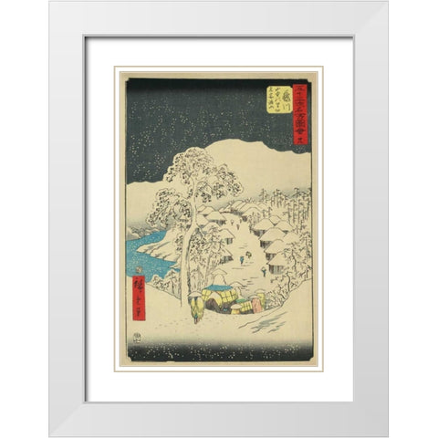 Fujikawa, 1855 White Modern Wood Framed Art Print with Double Matting by Hiroshige, Ando